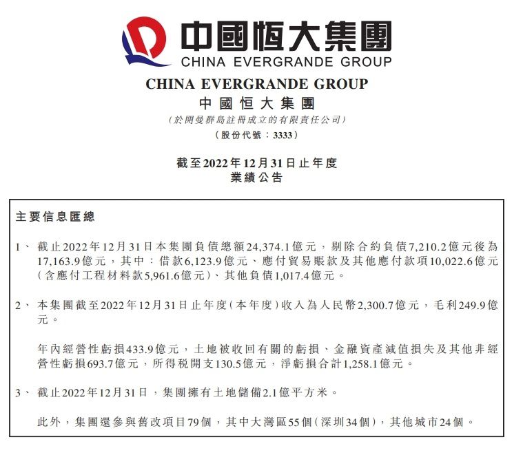 目前我们还在等待着喀麦隆足协公布最终的球员名单，届时大家就会知道具体情况了。